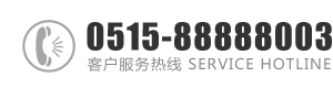 插入美逼：0515-88888003